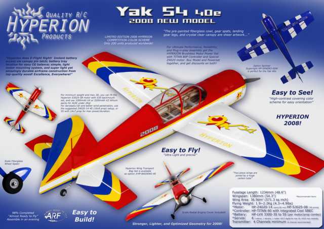 HP-YAK54-40R108-BoxLabel_640x452.jpg